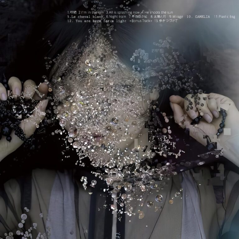 kahimi_karie-nunki-cover